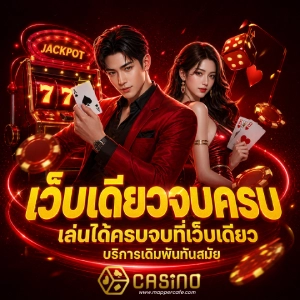 ขอ โค้ด เครดิต ฟรี