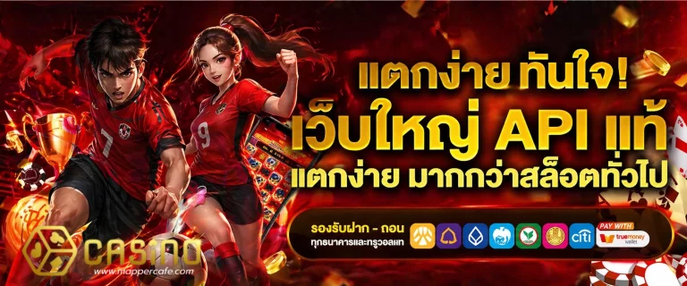 สมัคร สล็อต วอเลท